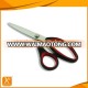 Professional Dressmaker Stainless Steel Tailor Scissors 9''