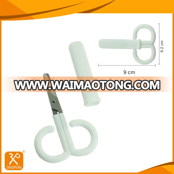 Stainless steel blade plastic handle with safety cap baby scissors