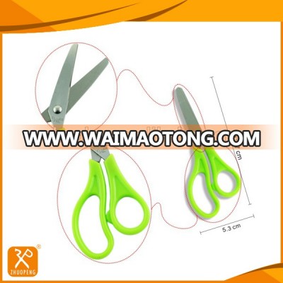 Stainless steel scissors high quality safety student scissor