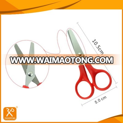 4" FDA Safety Plastic Blade Handle Kids Scissors