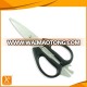 8.2" FDA factory price multifunctional detachable kitchen scissors