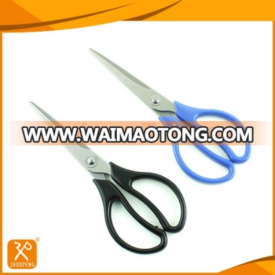 Yangjiang stainless steel household scissors