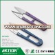 Good quality Yarn Scissors Colorized handle Thread Cutter hot scissorsTC-805