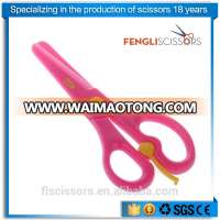 wholesale high quality paper craft scissors of Higih Quality